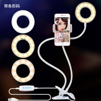 ED Selfie Ring Light with Tripod Stand – Perfect Lighting for Makeup, Live